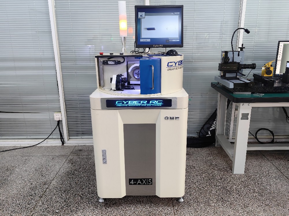 4軸全自動數(shù)控磨刀機