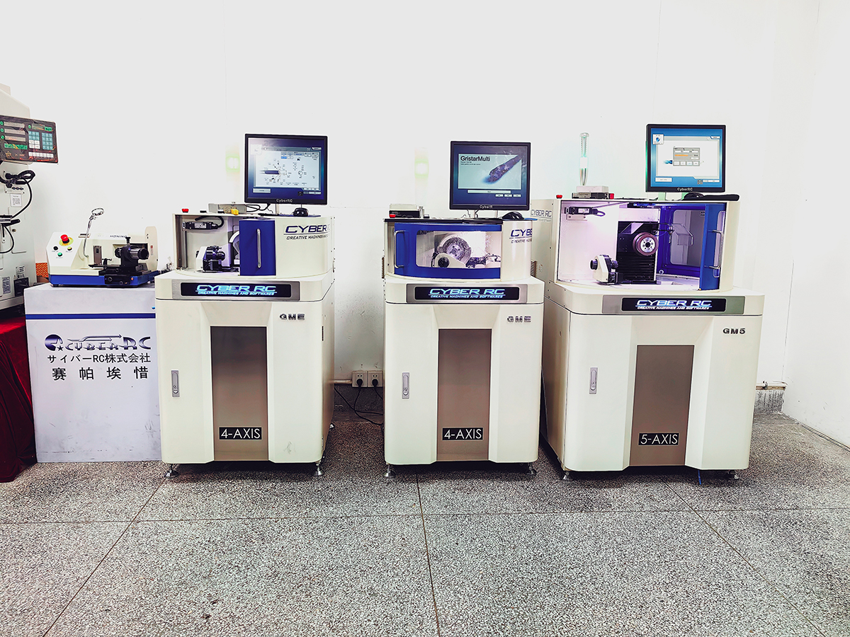 四軸全自動數(shù)控磨刀機(jī)