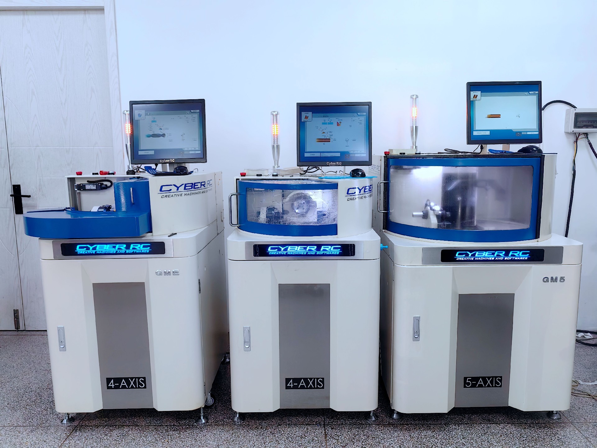 全自動數(shù)控磨刀機(jī)