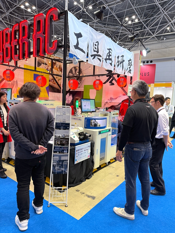 日本全自動數(shù)控磨刀機(jī)